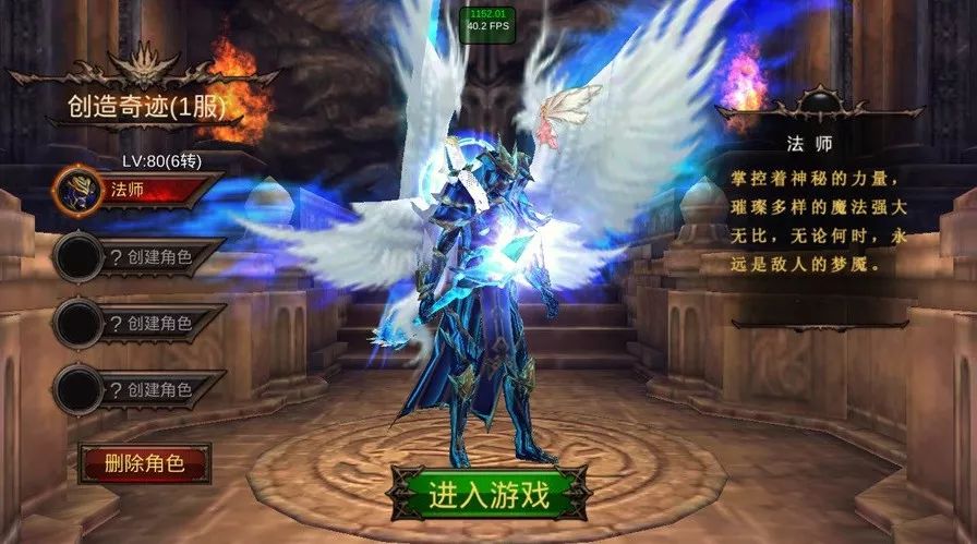 沸腾新十年|社交游戏十年生死两茫茫