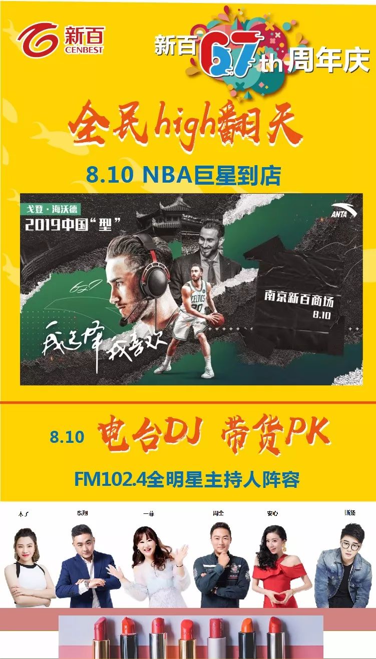 阿迪达斯4折,耐克阿迪达斯六折优惠