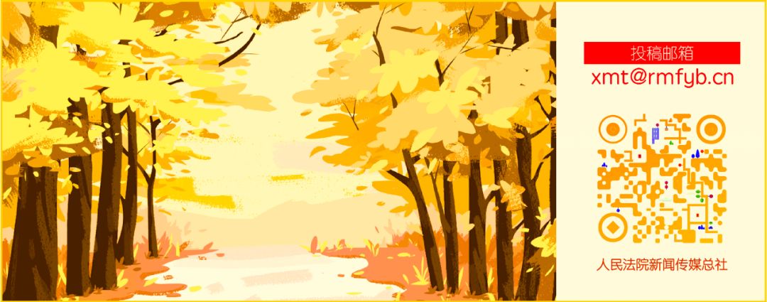 老夫娶少妻后立遗嘱：“我死后房子全归妻子所有！”为何法院认定无效？