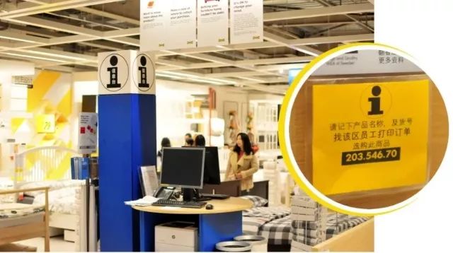 郑州宜家商场什么时候正常营业,郑州宜家8月25日试营业