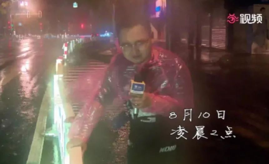 苏州近日台风,苏州台风朋友圈