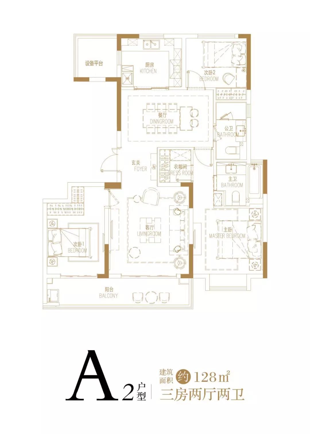 绿地朝阳门|豪宅4.0时代,塔尖进阶之选