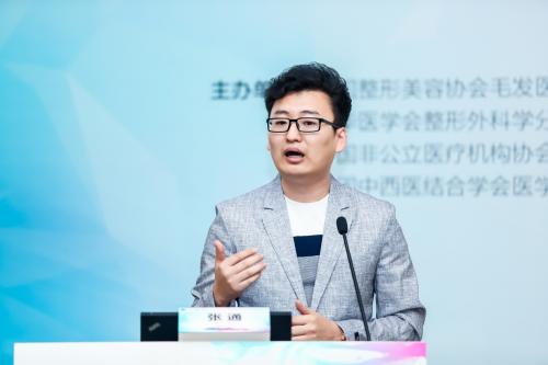 第四届植发技术交流会在哪,世界植发大会首推技术