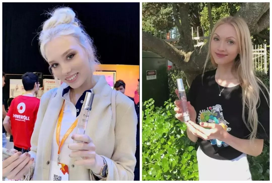 新西兰草本植物精华,新西兰精华液护肤品