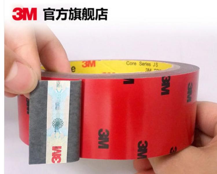 好物志|不分离,我用胶水和胶带