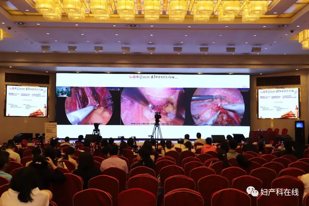 妇科微创技术普及,2016中国妇产科学术会议