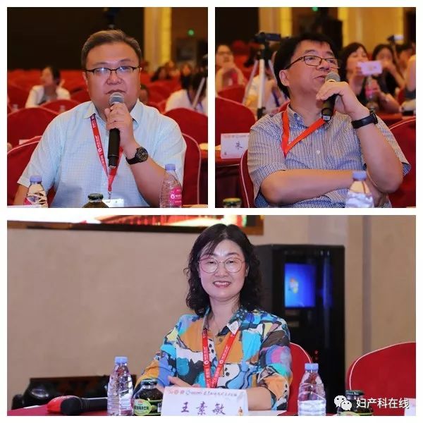 妇科微创技术普及,2016中国妇产科学术会议