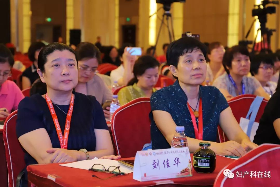 妇科微创技术普及,2016中国妇产科学术会议