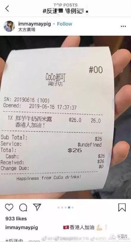 台湾奶茶为什么好喝,台湾奶茶锡兰红茶