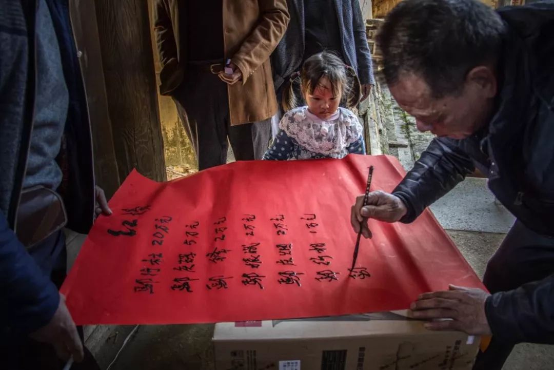 最难忘的家乡永泰,永泰家乡