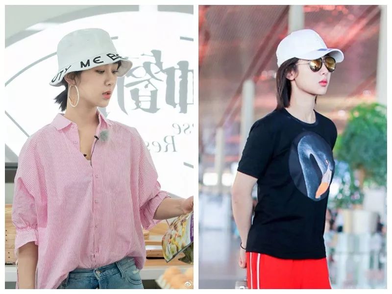 杨紫穿搭是什么风格,带你看看杨紫的穿搭