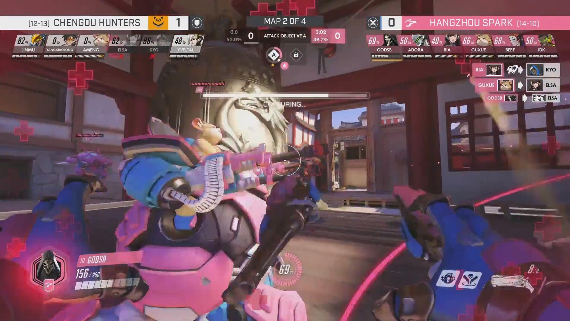 owl最新比赛直播,8月11日杭州