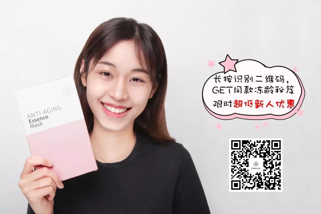 61岁高龄上演“婆孙恋”，坐拥上亿身价，这个老奶奶也太酷了吧