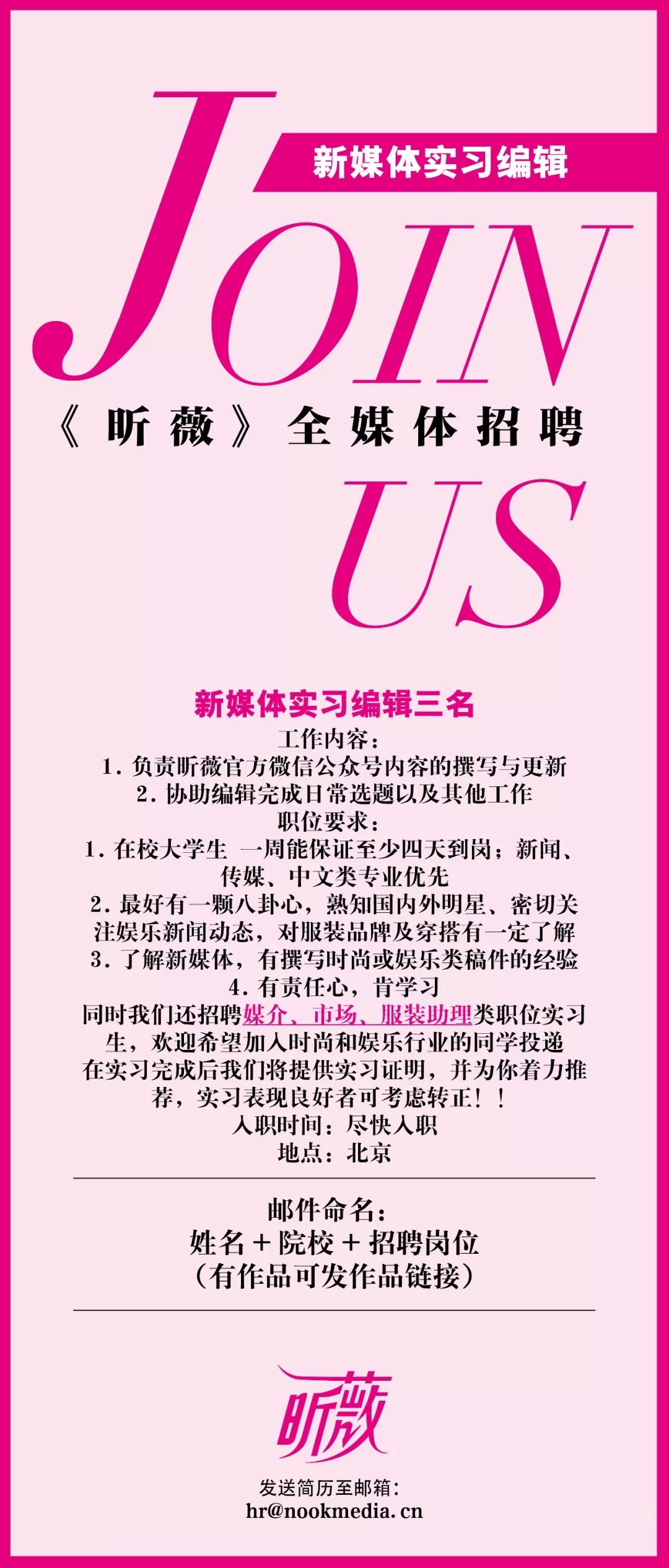 张艺兴与三星解约？！江疏影与施华洛世奇解约！杨幂刘雯明星代言与时尚品牌取消合作！难道又是第二批DG？