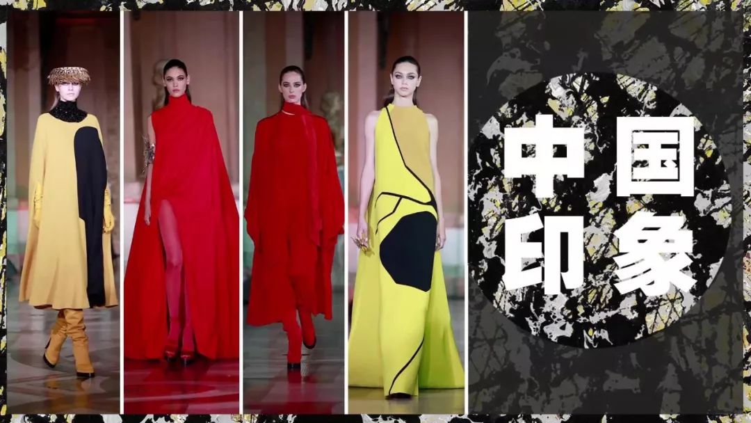 2018高定巴黎春夏时装秀,秋冬巴黎高定时装秀