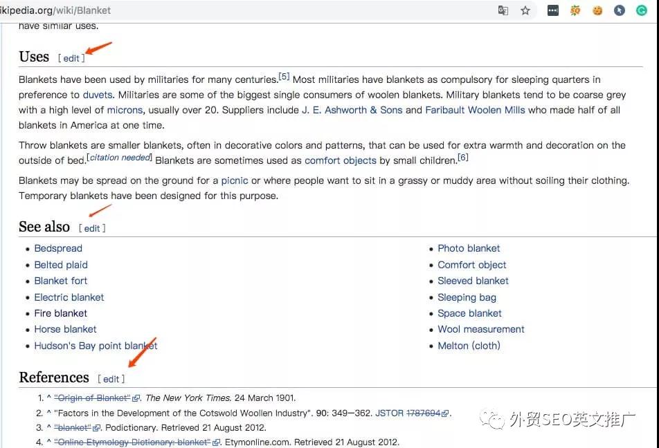 影响seo结果的百度算法集锦,如何建设高质量的seo外链