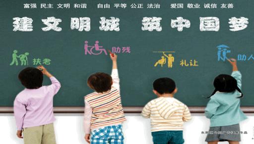 东胜教师招聘考试成绩,东胜教师招聘后分哪个学校