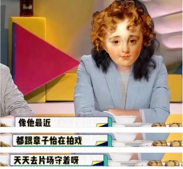 霹雳人妻高情商护夫，稳固地位全靠一身正“气”