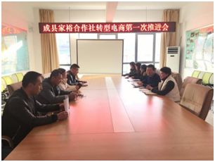 【最美电商奋斗者】张会林：不负新时代勇做创业人