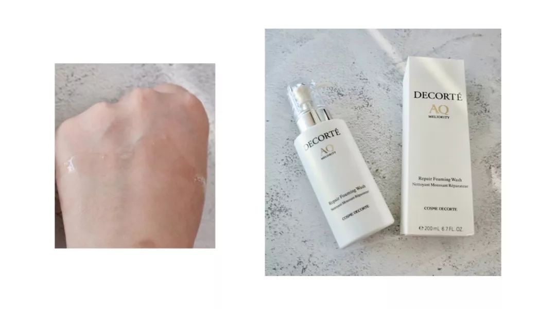 500块钱的洗面奶,500左右一瓶洗面奶