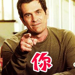 孩子报启蒙英语班 (给孩子报的英语速成班)