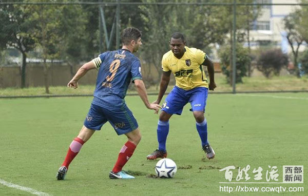 2019成都世界警察运动会闭幕式,第十八届世界警察和消防员运动会