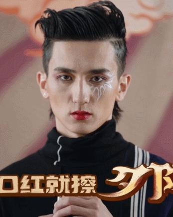 999皮炎平口红官网,999皮炎平口红鹤顶红