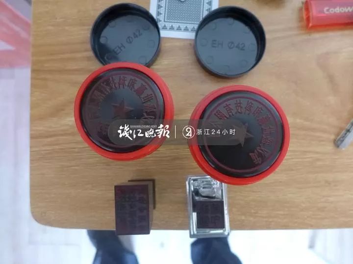 女子加入神秘“炒股群”,10万秒变80万!可怕的事开始了