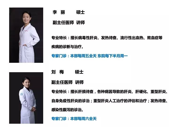 细菌性肝脓肿最主要的原因是,细菌性感染肝脓肿主要致病菌