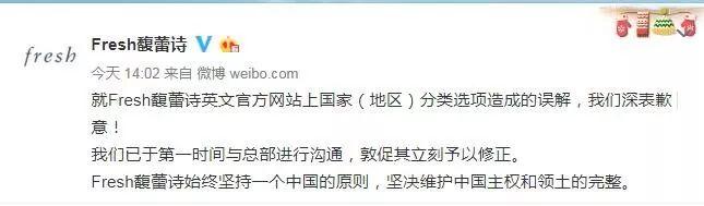 蔻驰纪梵希范思哲,范思哲蔻驰纪梵希