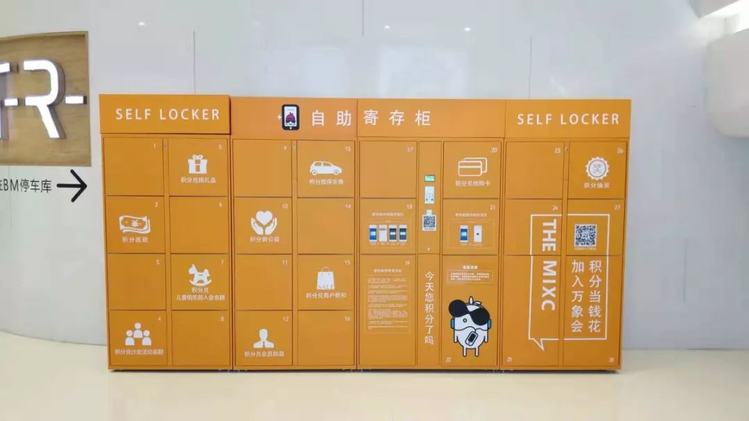 桂林万象城五折,太原万象城全场五折