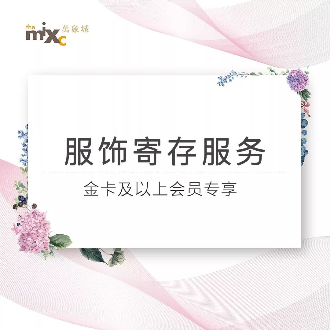 桂林万象城五折,太原万象城全场五折