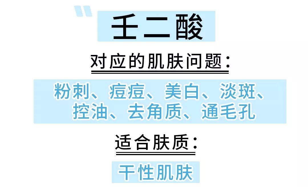 皮肤科医生护肤简单,皮肤科医生各种药膏的护肤作用