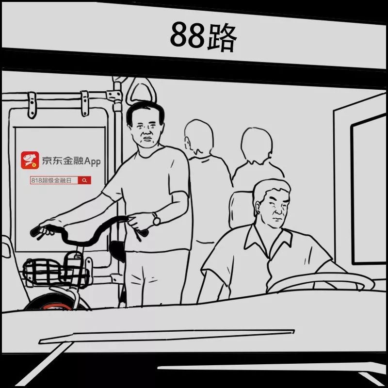 网络迷惑人行为大赏,全网有钱人类迷惑行为大赏