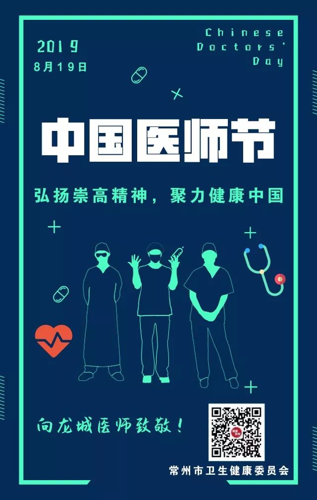 古法小儿推拿有风险吗,段氏小儿推拿有用吗