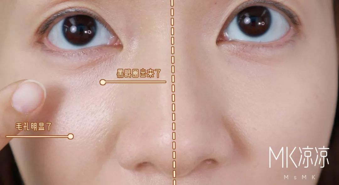 FentyBeauty新品发布会,fentybeauty新品01