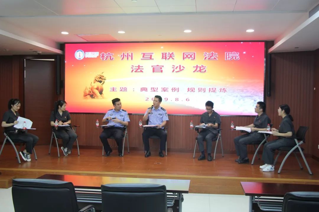 对虚拟财产认定的建议,关于虚拟财产的若干法律问题研究