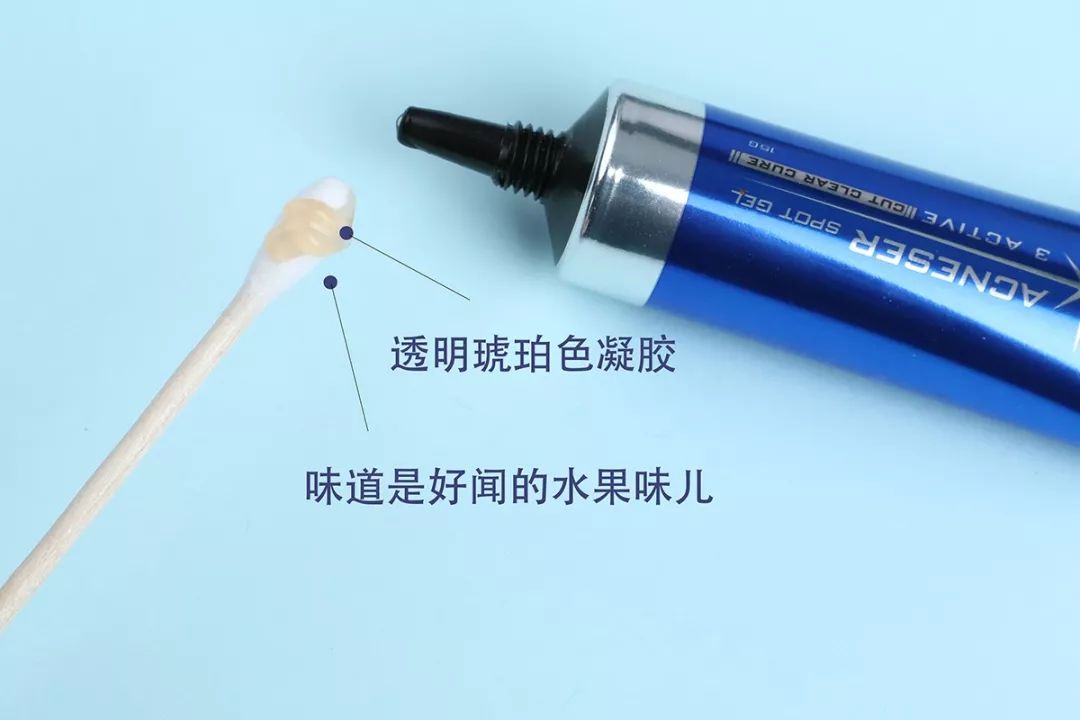 1分钱祛痘神器,祛痘神器0元领取