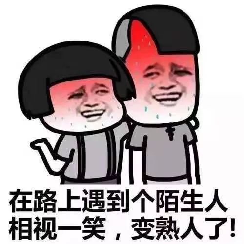 柳州柳江停电通知,柳江停电最新消息