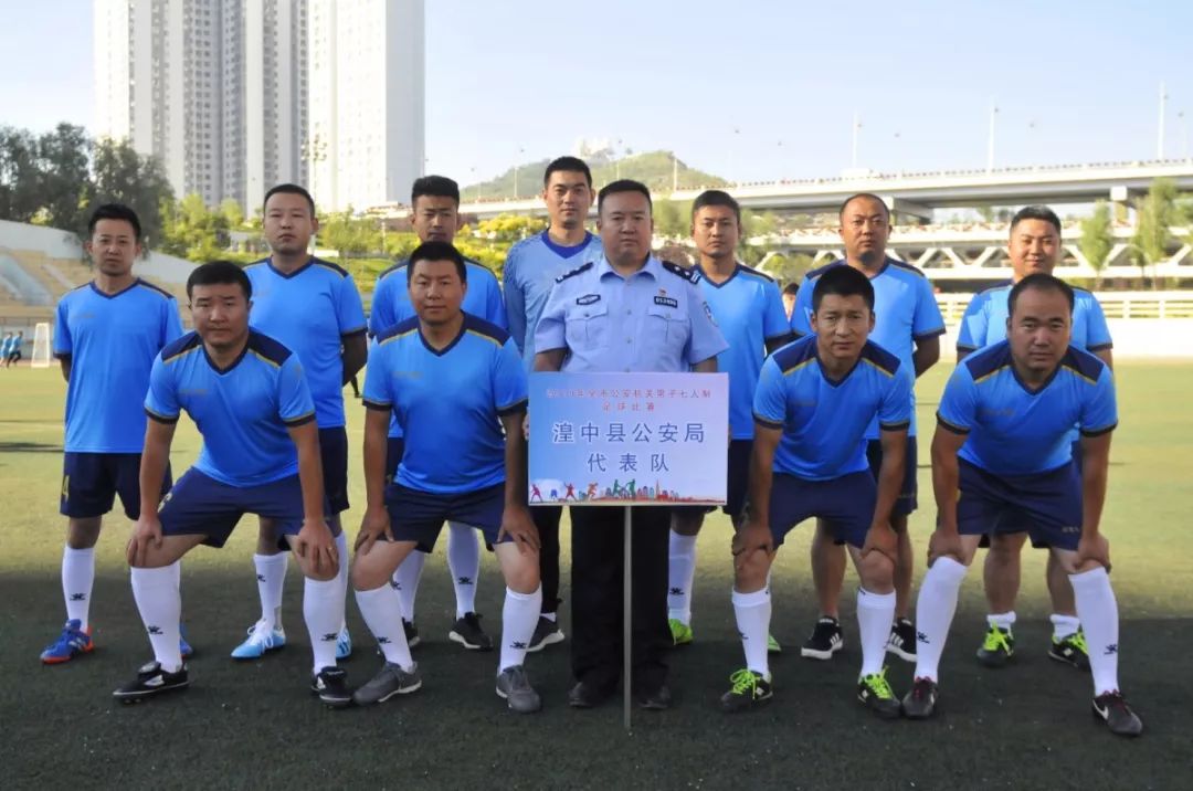 2019年全国业余足球联赛,赛况播报大全