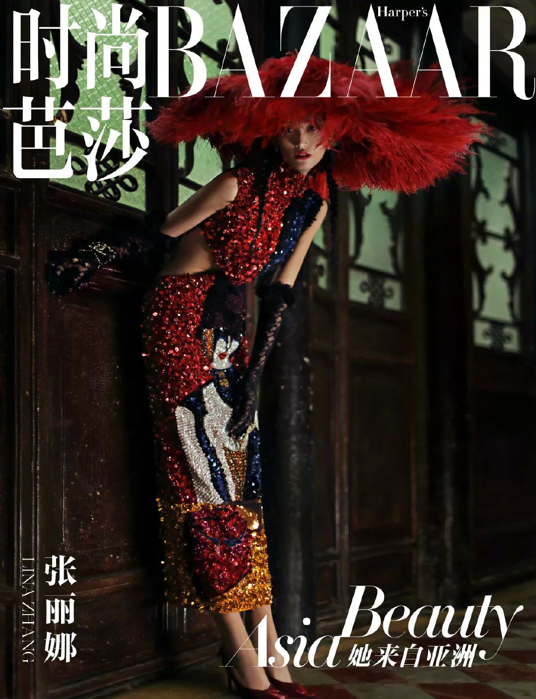 认真科普|九月刊到底为什么如此重要