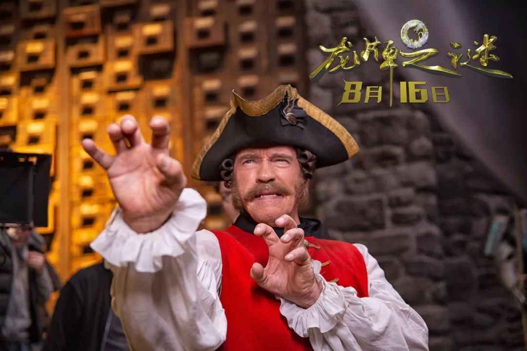 成龙对决施瓦辛格电影,成龙和施瓦辛格比赛视频