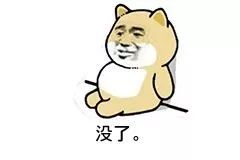 哭死“羊毛*党**”！邀万人“刷量”无法提现，起诉被驳回