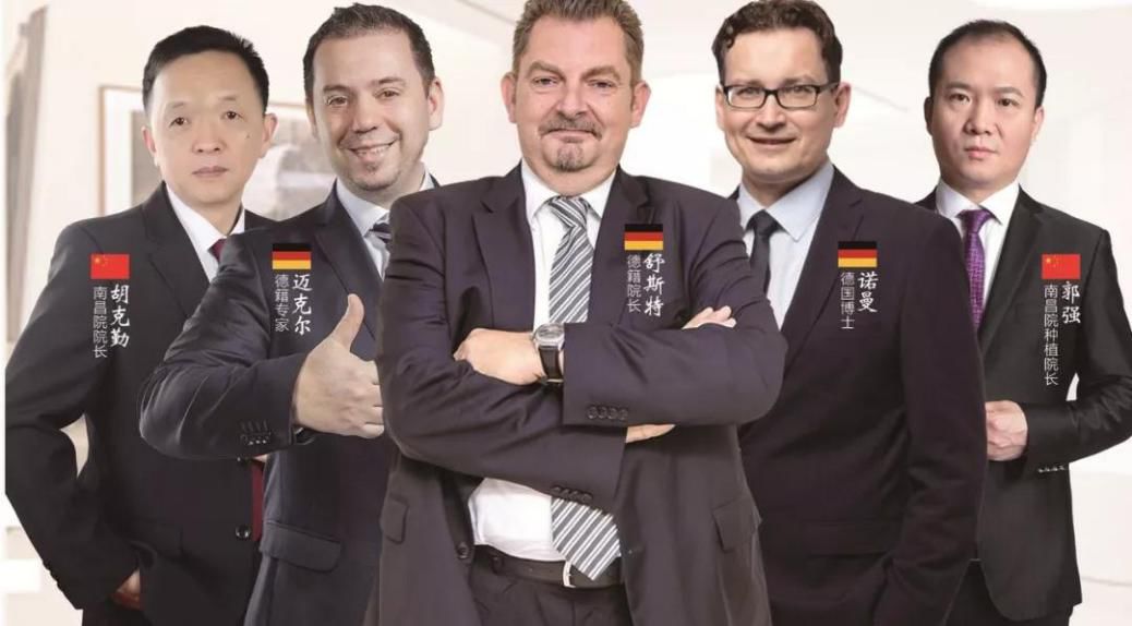 福州市民凭身份证免费牙齿矫正,身份证520开头免票