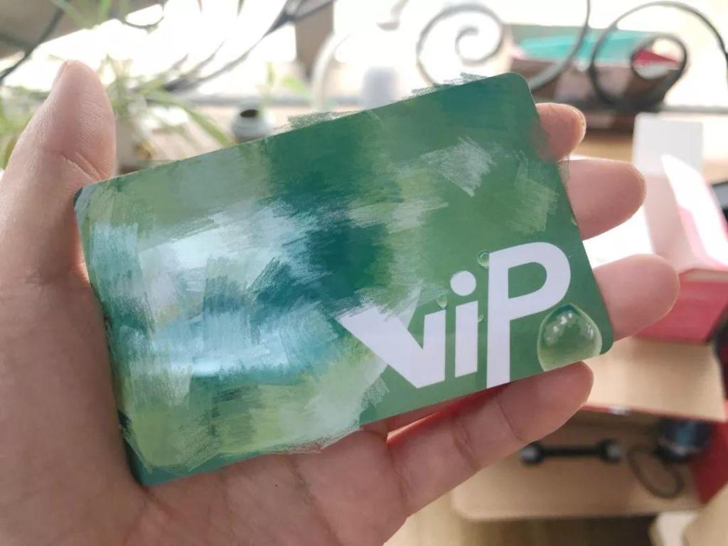 超市不记名卡丢了能找回来吗,超市不记名卡丢失可以补办吗