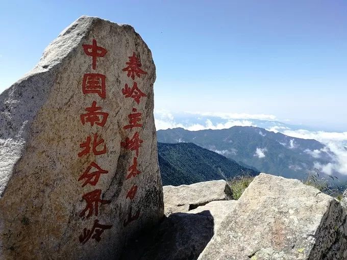 西安到太白山旅游攻略,西安游记去太白山