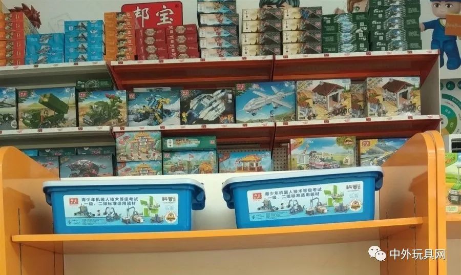 steam动力机械创客玩具,steam玩具教具