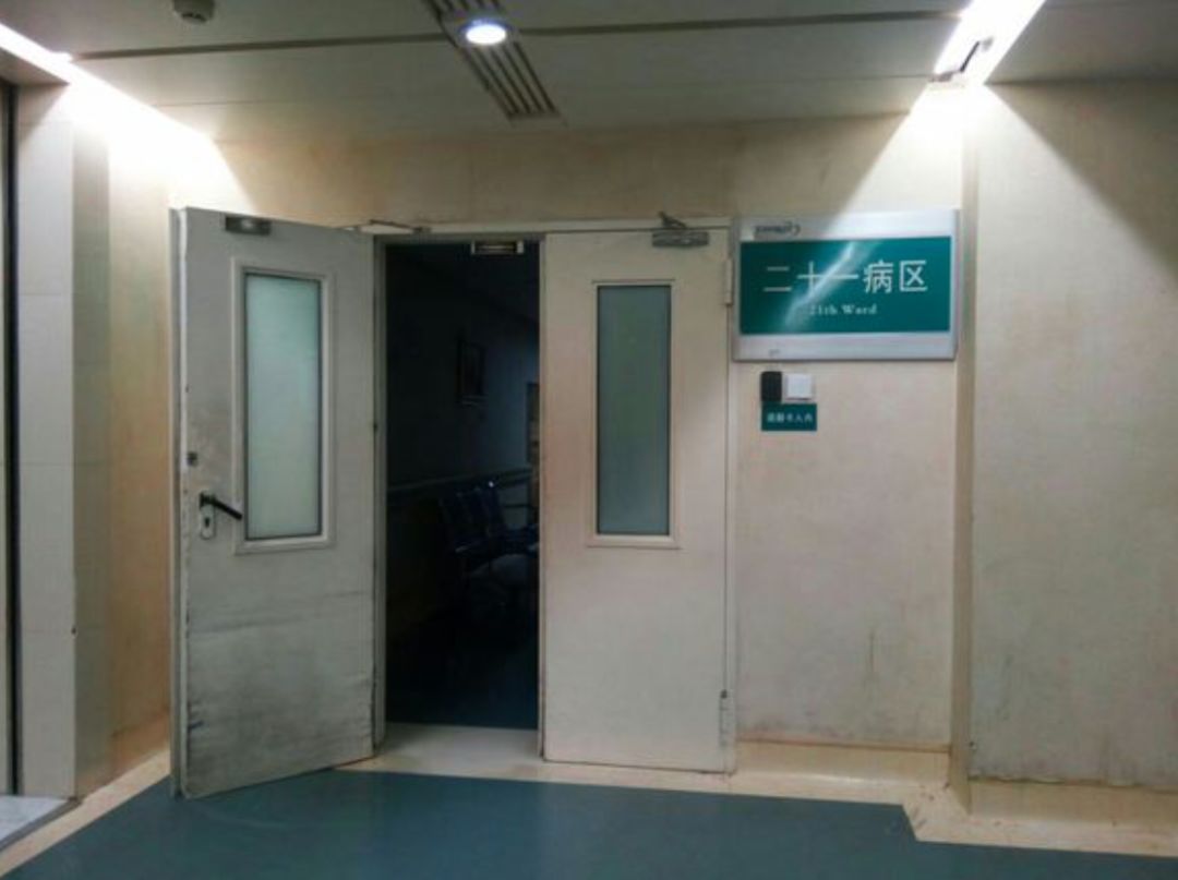 30岁上海姑娘抗癌日记,25岁女孩讲述抗癌岁月