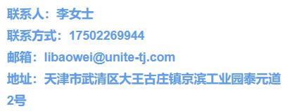 京滨工业园区最新招聘工作,京滨工业园招聘最新