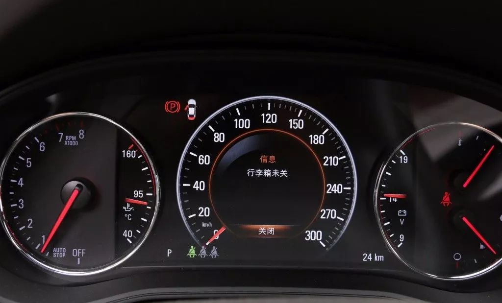 君威gsltg,君威gs2.0t动力